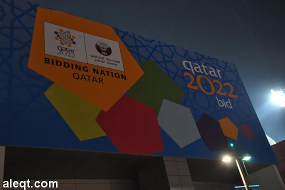 اختفاء حقوقيين بريطانيين أثناء بحثهما مسائل تتعلق بكأس العالم 2022 في قطر