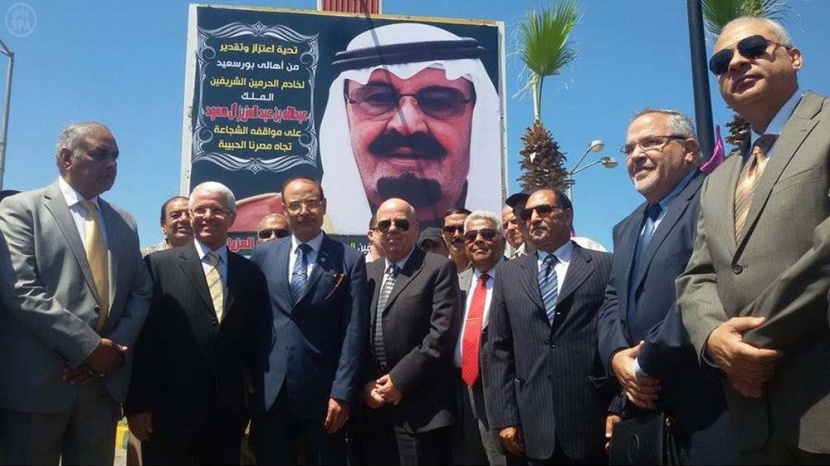 محافظ بورسعيد يفتتح ميدان خادم الحرمين الشريفين