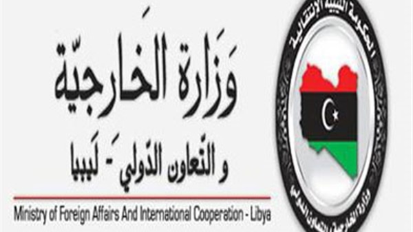 ليبيا تقيل سفيرها لدى الأردن لانضمامه لحكومة الحاسي