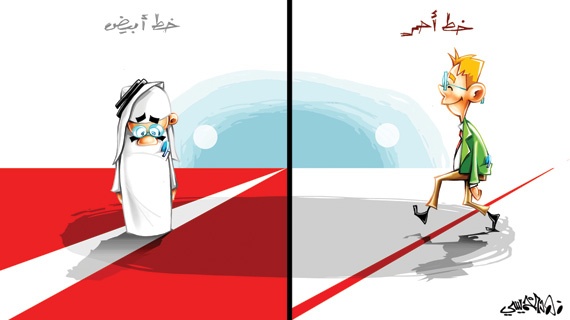 كاريكاتير 2014/9/11