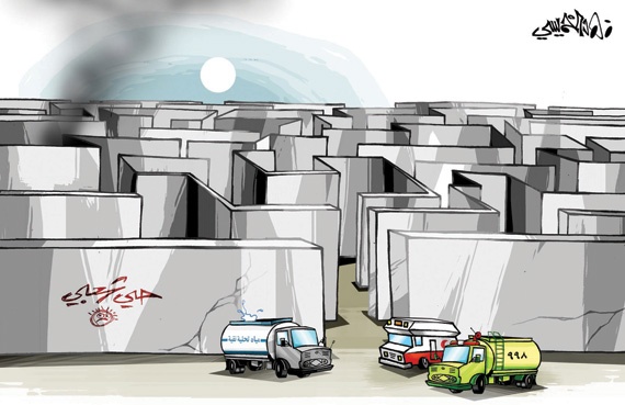 كاريكاتير 2014/9/17