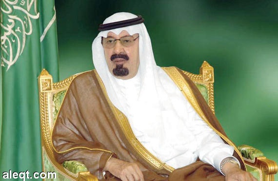 مبادرة ملكية بإعادة ترميم جامع الأزهر