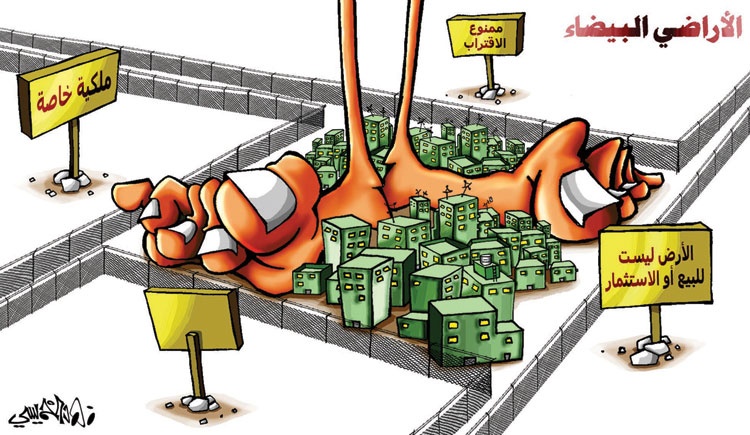 كاريكاتير 2014/9/21