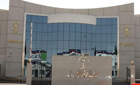 وزارة العمل تنفي رفع رسوم تأشيرات العمالة المنزلية