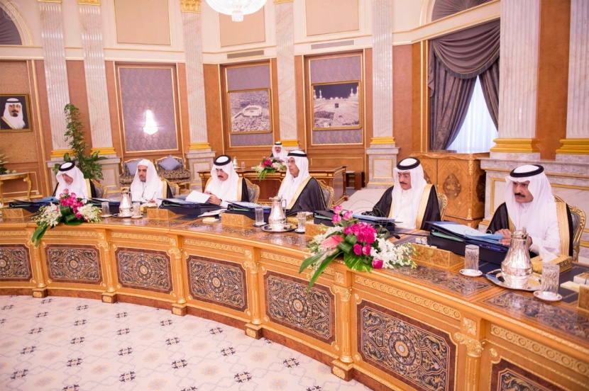 مجلس الوزراء يلزم المؤسسات الصحية الخاصة بتحديد أسعار خدماتها