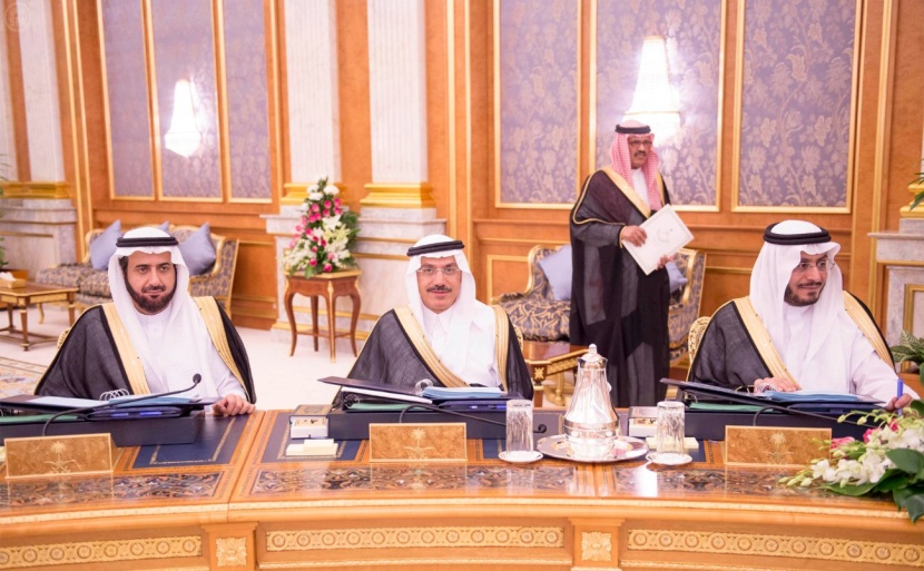 مجلس الوزراء يلزم المؤسسات الصحية الخاصة بتحديد أسعار خدماتها