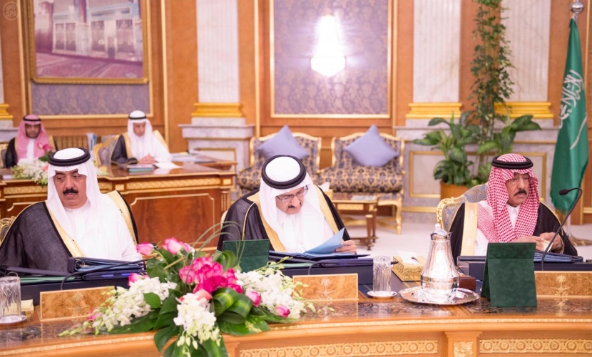 مجلس الوزراء يلزم المؤسسات الصحية الخاصة بتحديد أسعار خدماتها