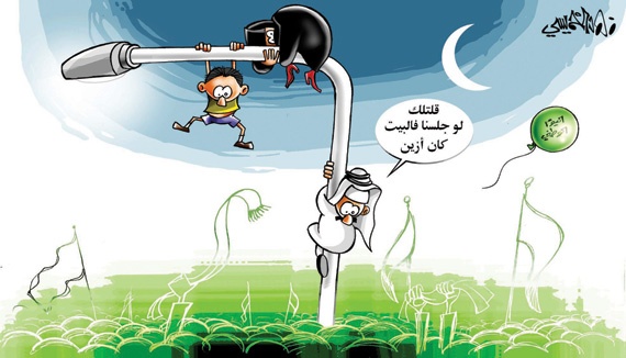 كاريكاتير 2014/9/24