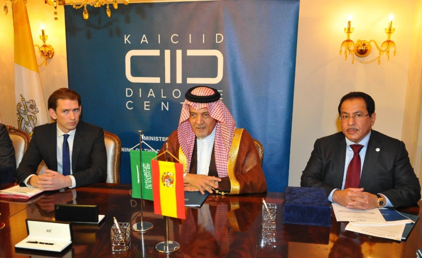 وزير الخارجية يؤكد أهمية نشاطات مركز الملك عبدالله العالمي للحوار بين أتباع الأديان والثقافات