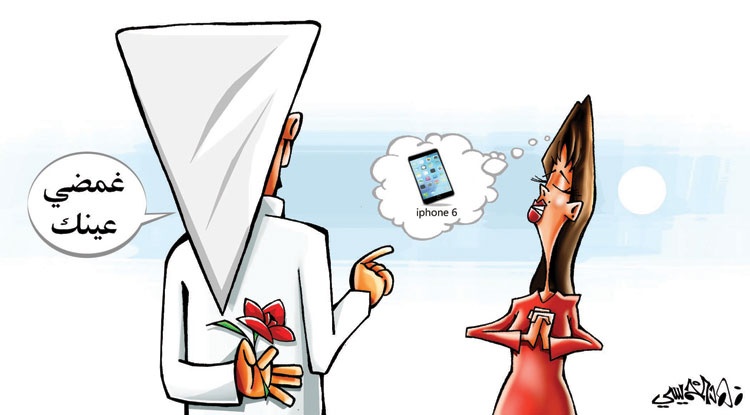 كاريكاتير 2014/9/28