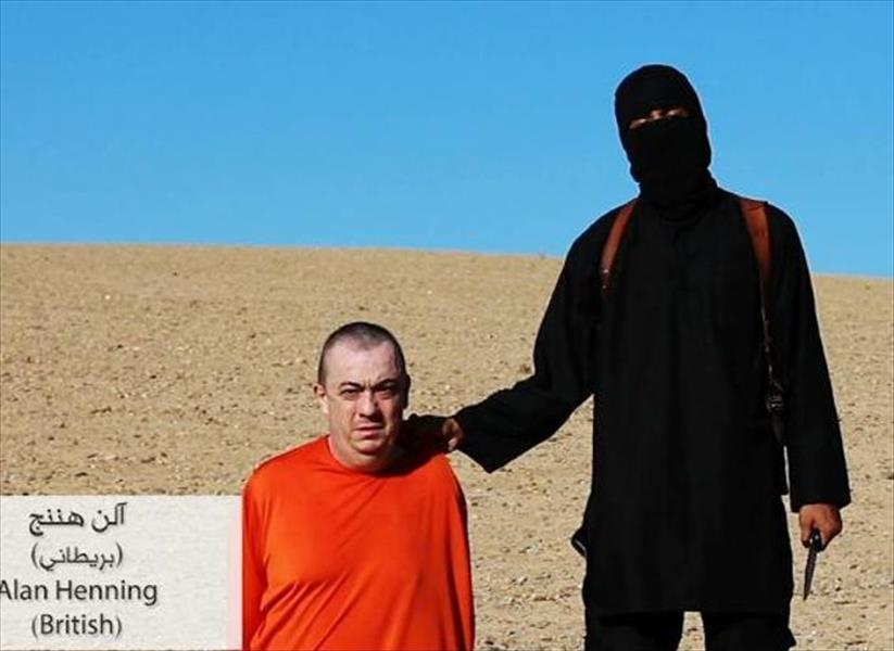 زوجة "آلان هينينج" تناشد إطلاق سراحه