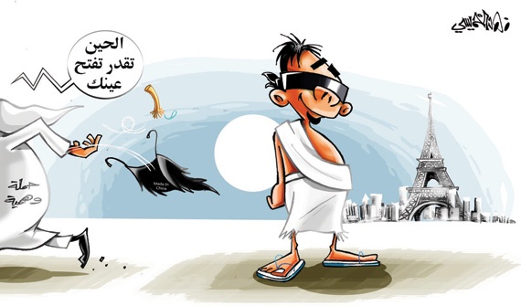 كاريكاتير 2014/10/1