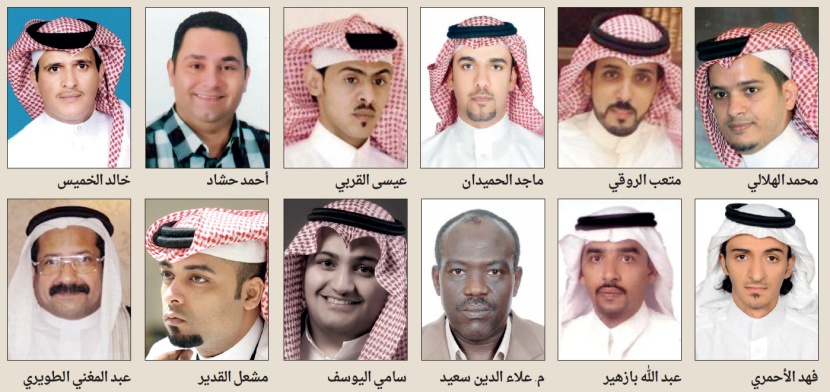بعثة "الاقتصادية" تباشر أعمالها في المشاعر المقدسة