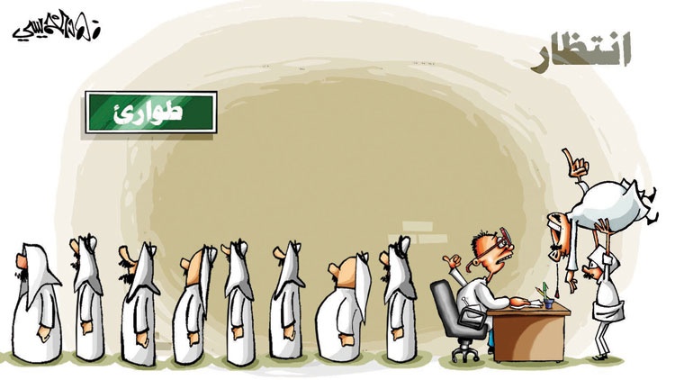 كاريكاتير 2014/10/10