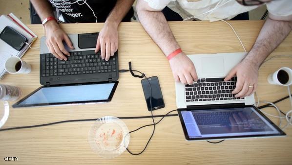 آيسلندا تغلق موقعا إلكترونيا لأول مرة