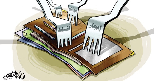 كاريكاتير 2014/10/17