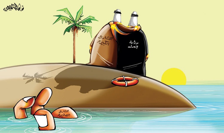 كاريكاتير 2014/10/19