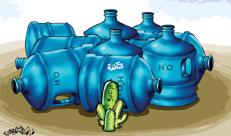 كاريكاتير 2014/10/20