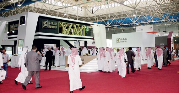 نائب أمير الشرقية يدشن معرض العقار.. ورئيس الغرفة يحمل المصارف وشركات التمويل الأزمة الإسكانية