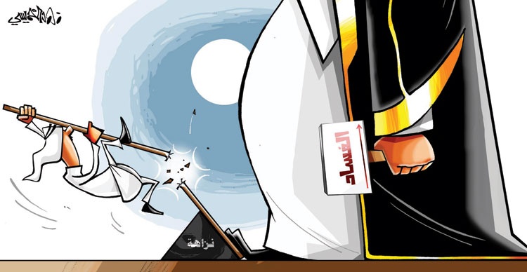 كاريكاتير 2014/10/26