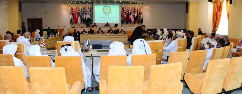 اختتام المؤتمر العربي لرؤساء أجهزة مكافحة المخدرات في تونس