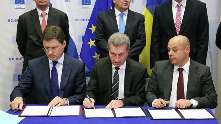 اتفاق روسي أوكراني أوروبي على مخرج موقت لأزمة الغاز قبل الشتاء