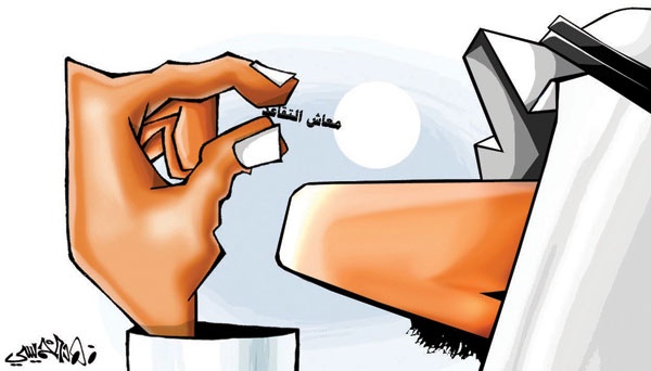 كاريكاتير 2014/11/01