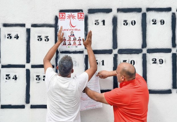 انطلاق حملة الانتخابات الرئاسية الأولى في تونس بعد الثورة