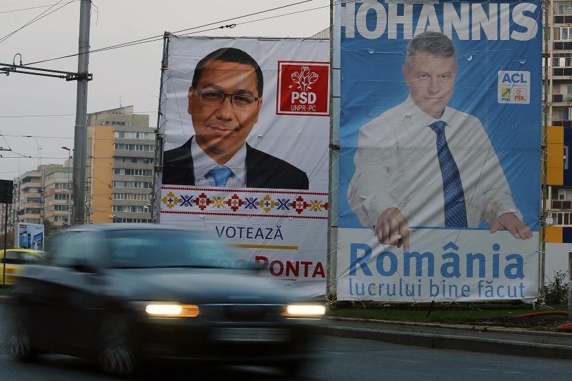 انتخابات رئاسية في رومانيا تهيمن عليها مخاوف على استقلال القضاء