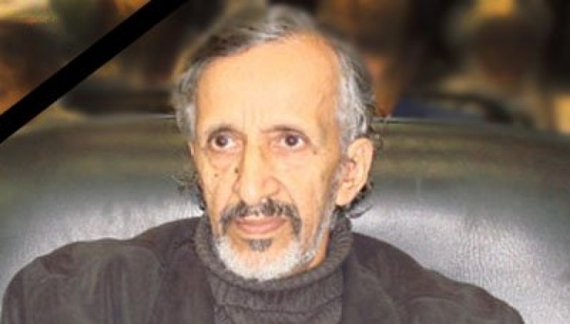 واشنطن تدين اغتيال رئيس حزب في اليمن