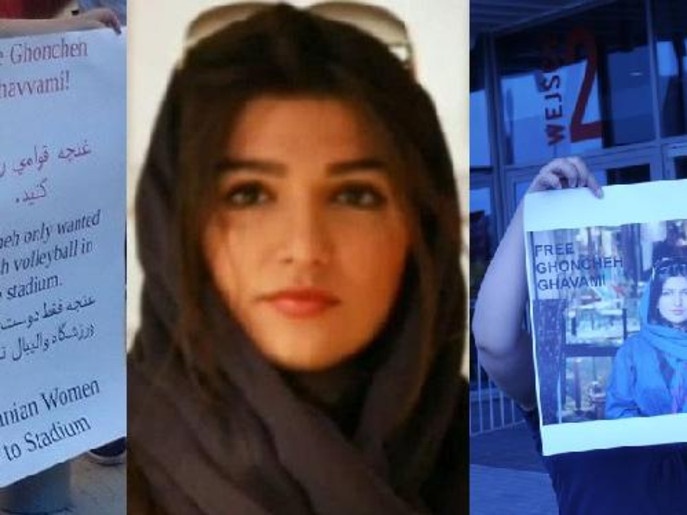 فتاة حكم عليها بالسجن في إيران تضرب عن الطعام