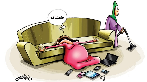 كاريكاتير 2014/11/5