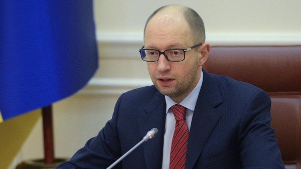 أوكرانيا توقف تمويل ميزانية المناطق المتمردة