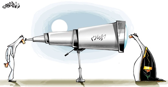 كاريكاتير 2014/11/12