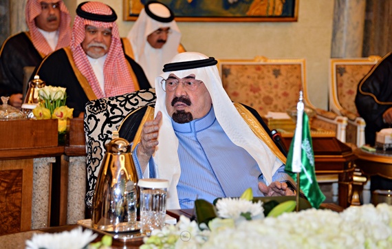 البحرين تشكر خادم الحرمين الشريفين لدوره في قيادة العمل الخليجي للنجاح