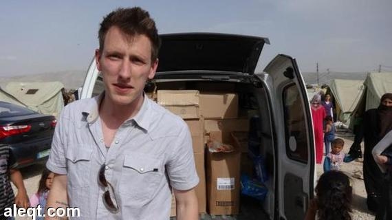 "ديلي ميل": "داعش" يكذب .. الأمريكي كاسينج قتل في غارة جوية