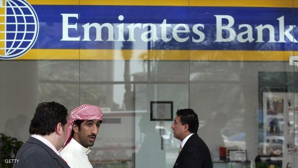 الإمارات تمنع مصارفها من التعامل مع الجماعات المتطرفة بما فيها الإخوان المسلمين
