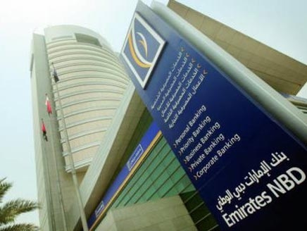 الإمارات تمنع مصارفها من التعامل مع الجماعات المتطرفة بما فيها الإخوان المسلمين