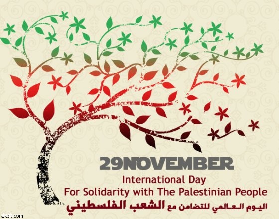 الأمم المتحدة تحتقل باليوم العالمي للتضامن مع الشعب الفلسطيني