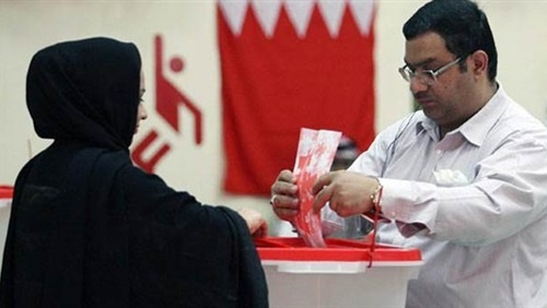 قطر ترحب بنجاح الانتخابات النيابية والبلدية في البحرين