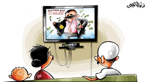 كاريكاتير 2014/12/1