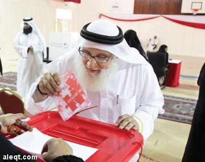 أمريكا تهنىء البحرين على نجاح الانتخابات