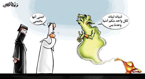 كاريكاتير 2014/12/2