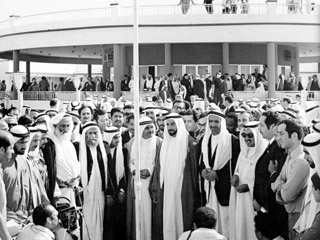 في مثل هذا اليوم .. إعلان دولة الإمارات العربية المتحدة