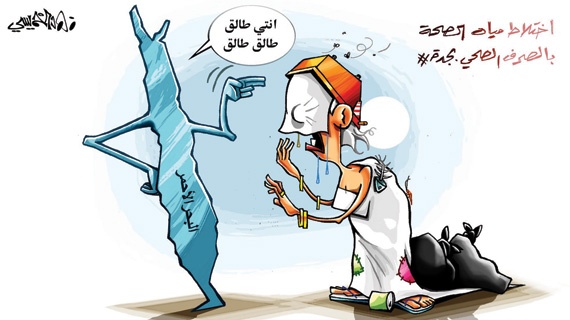 كاريكاتير 2014/12/3