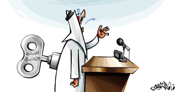 كاريكاتير 2014/12/4