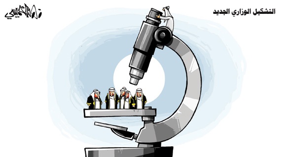 كاريكاتير 2014/12/9