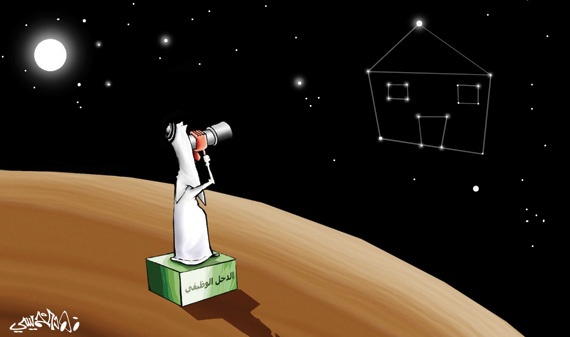 كاريكاتير 2014/12/13