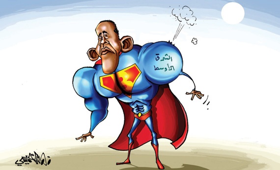 كاريكاتير 2014/12/14