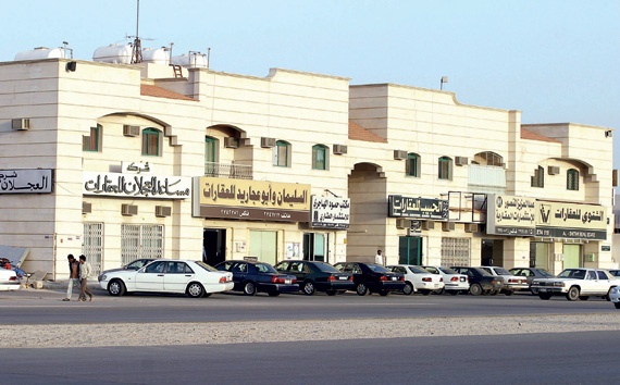 شطب مكاتب العقار الممتنعة عن التسجيل في «إيجار»